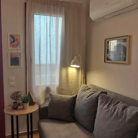 Διαμέρισμα Apanema Homes In Chora