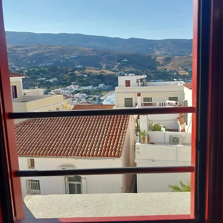Apanema Homes In Chora Διαμέρισμα
